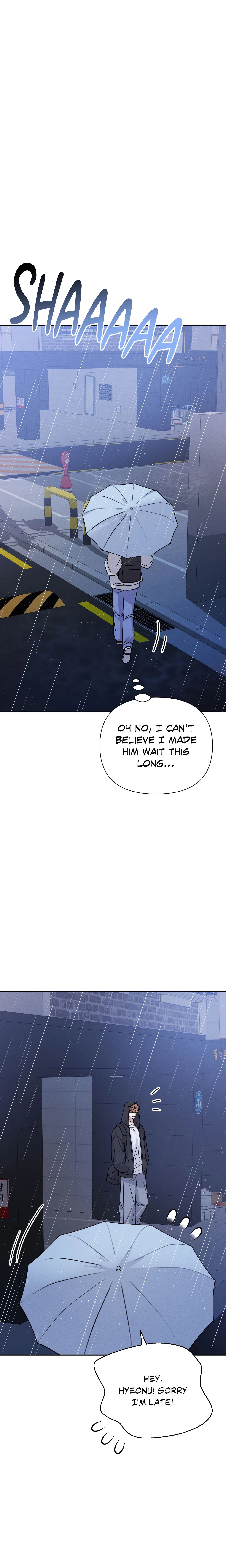 A Blessed Night (Uncensored) Chapter 6 page 23