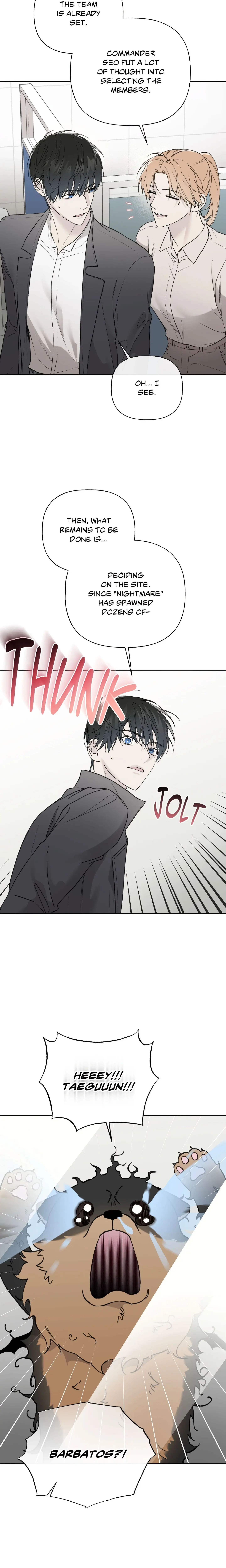 Cry, Even Better If You Beg Chapter 76 page 3