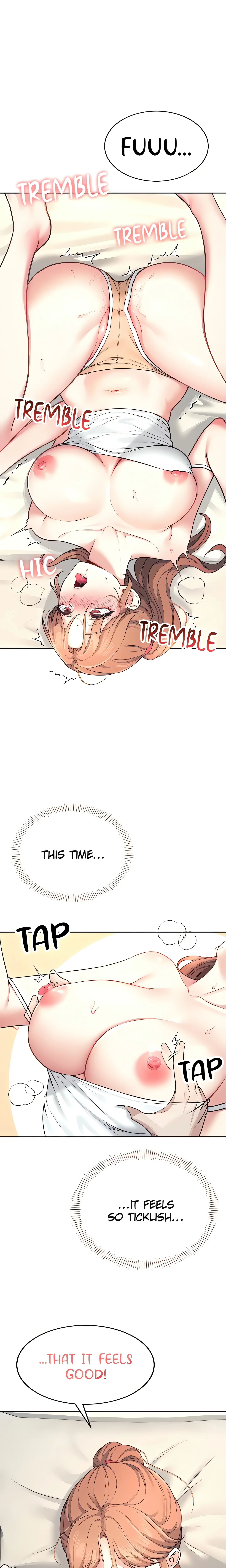 Synced for Pleasure (Official) Chapter 12 page 1