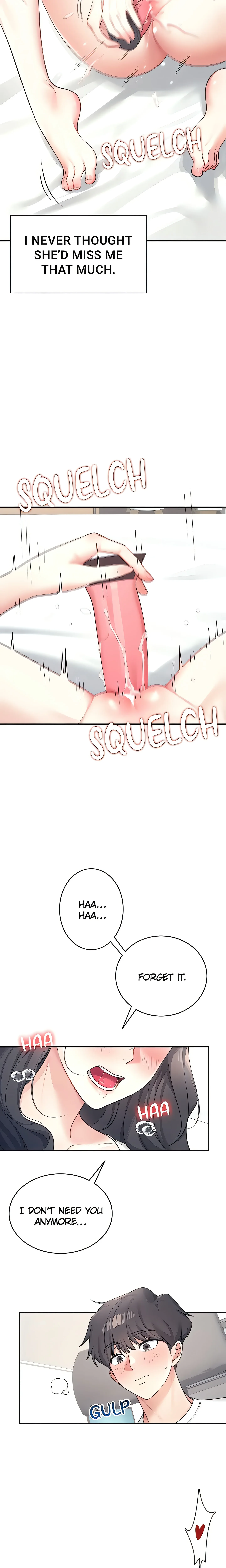 Synced for Pleasure (Official) Chapter 13 page 2