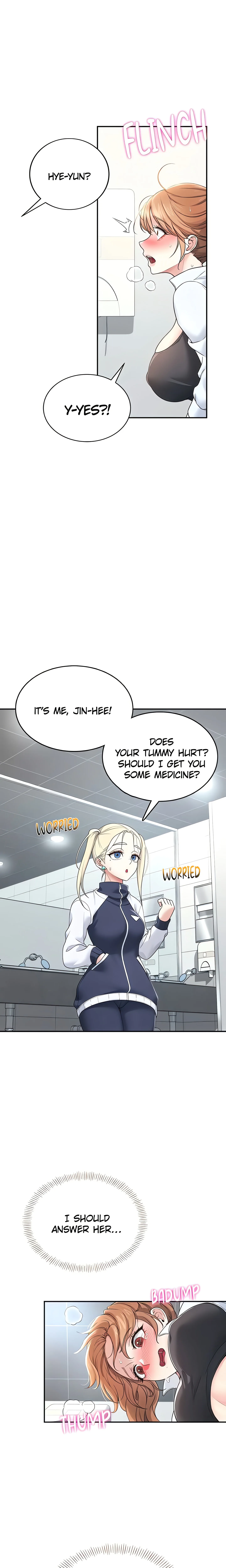 Synced for Pleasure (Official) Chapter 17 page 1