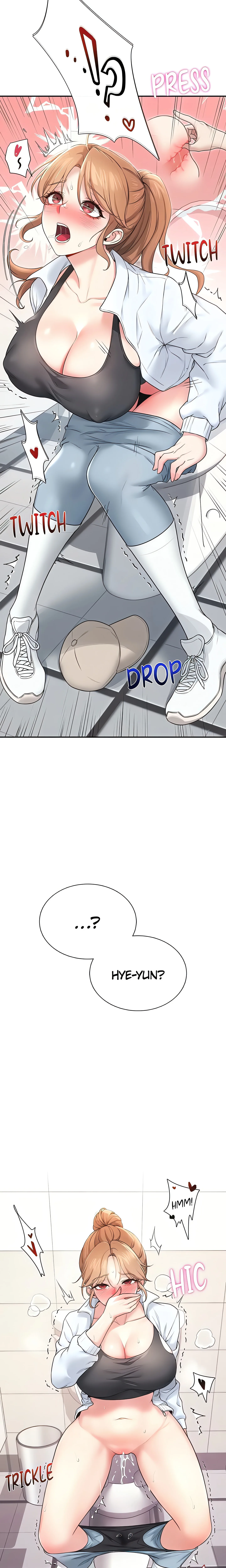 Synced for Pleasure (Official) Chapter 17 page 3