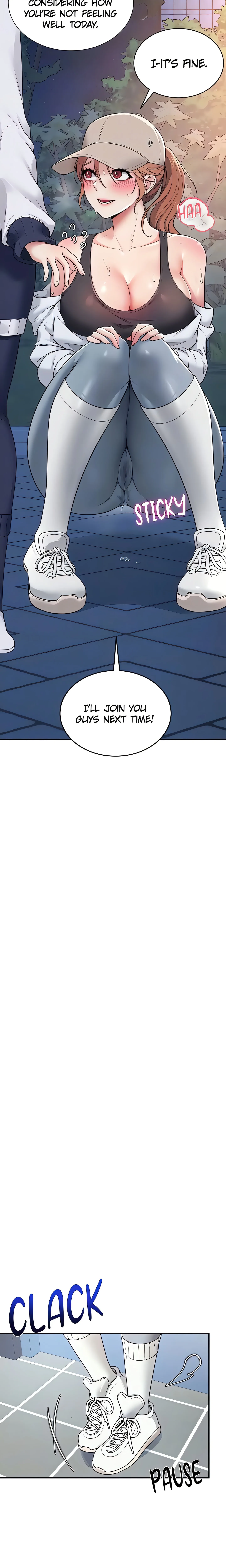 Synced for Pleasure (Official) Chapter 17 page 8