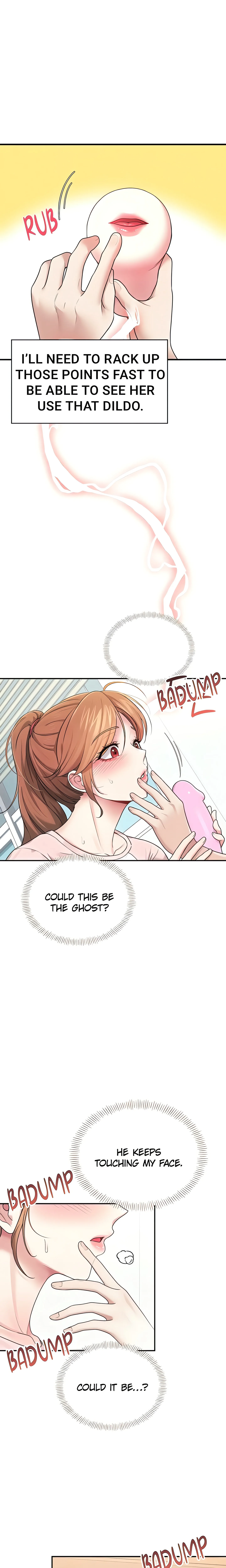 Synced for Pleasure (Official) Chapter 19 page 21