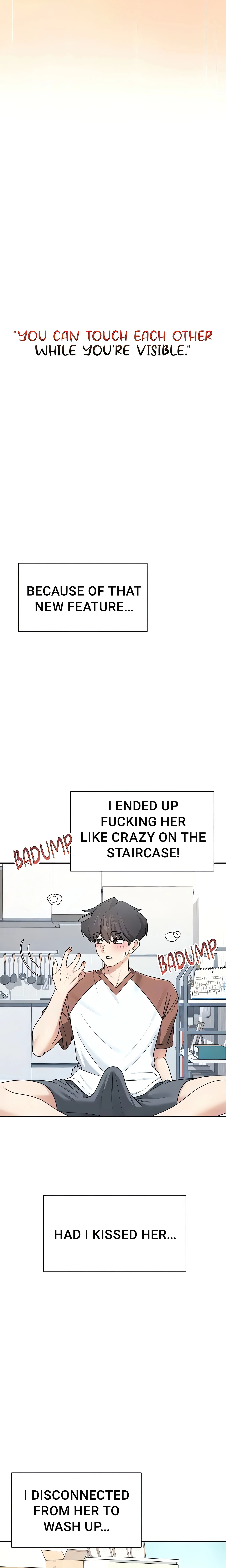 Synced for Pleasure (Official) Chapter 24 page 6