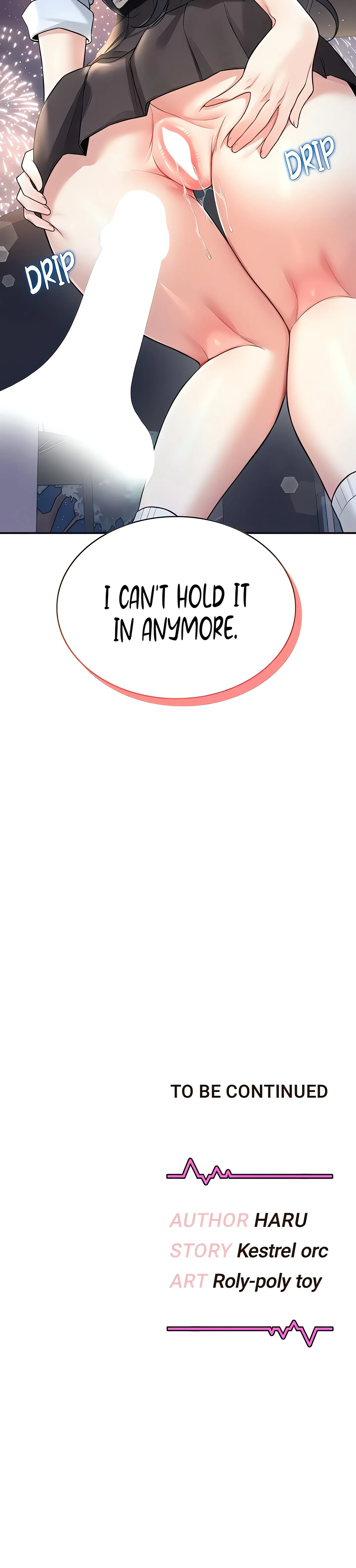 Synced for Pleasure (Official) Chapter 31 page 29