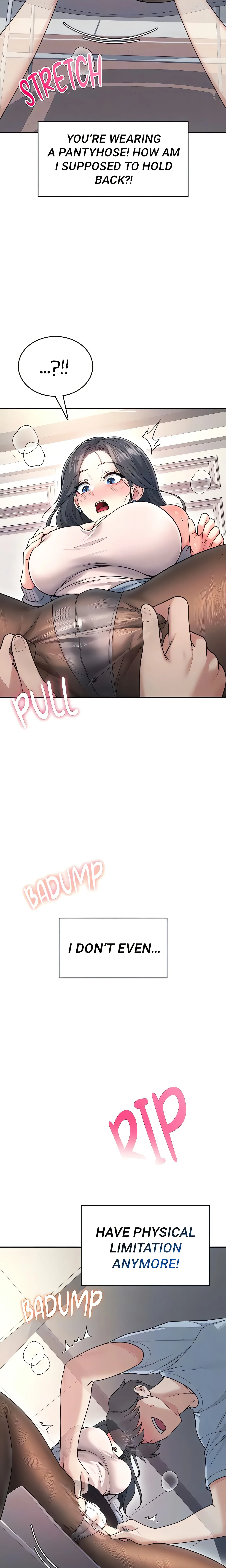 Synced for Pleasure (Official) Chapter 54 page 16
