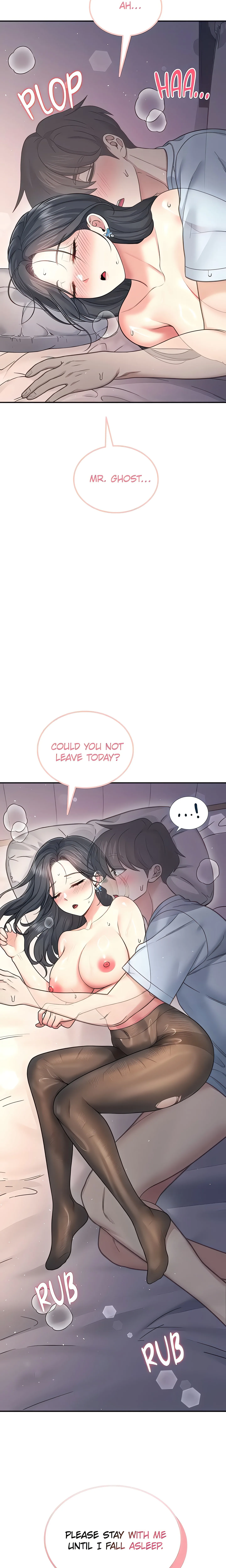 Synced for Pleasure (Official) Chapter 56 page 3