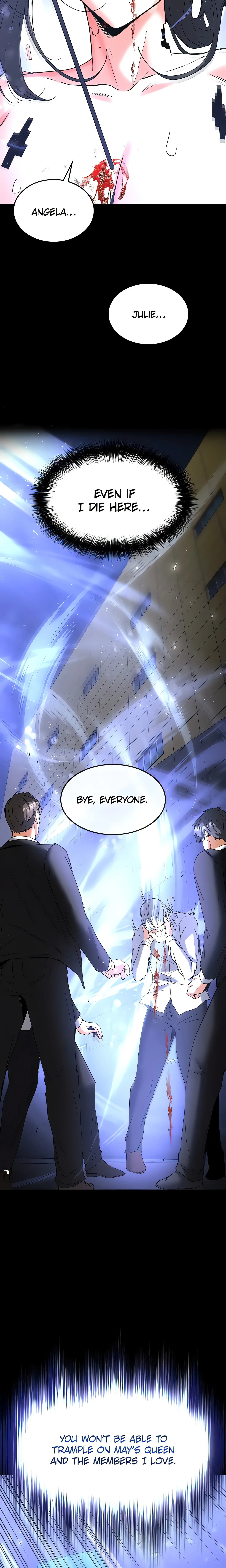 Human Trash (Official) Chapter 44 page 14