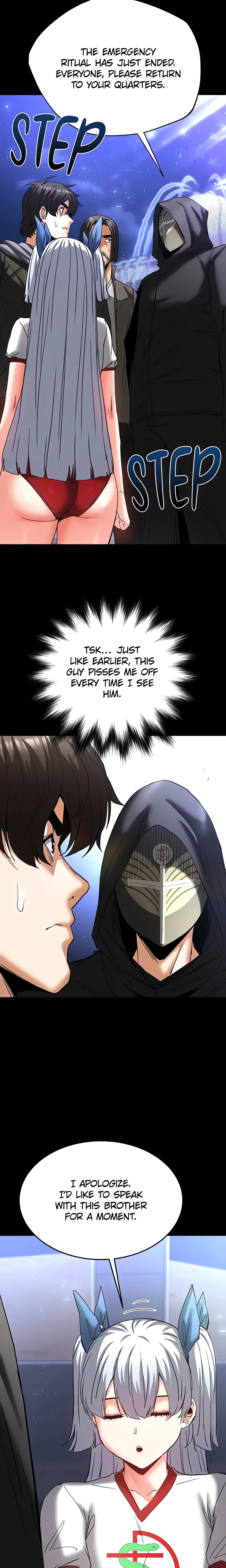Human Trash (Official) Chapter 51 page 21