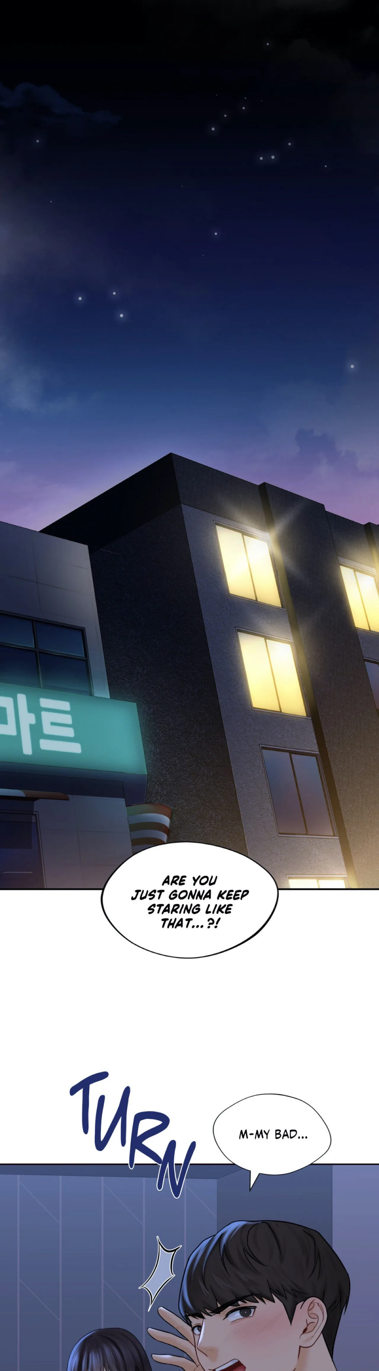 Blurred Lines Chapter 9 page 1
