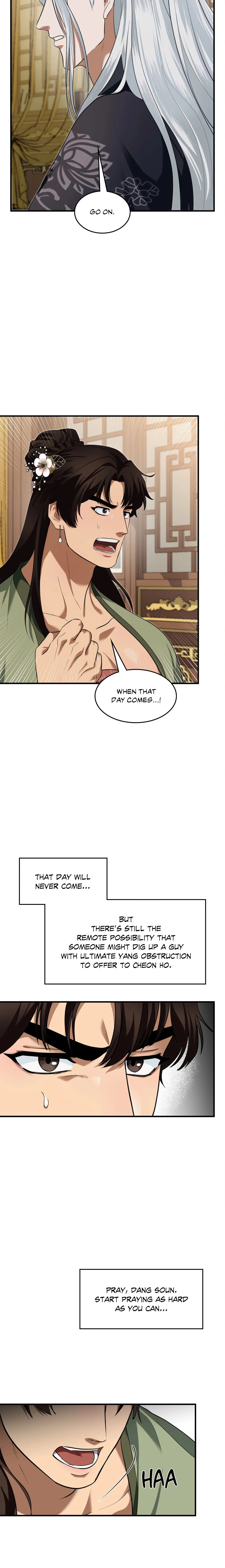 The Demon Leader’s Lover (Uncensored) Chapter 29 page 21