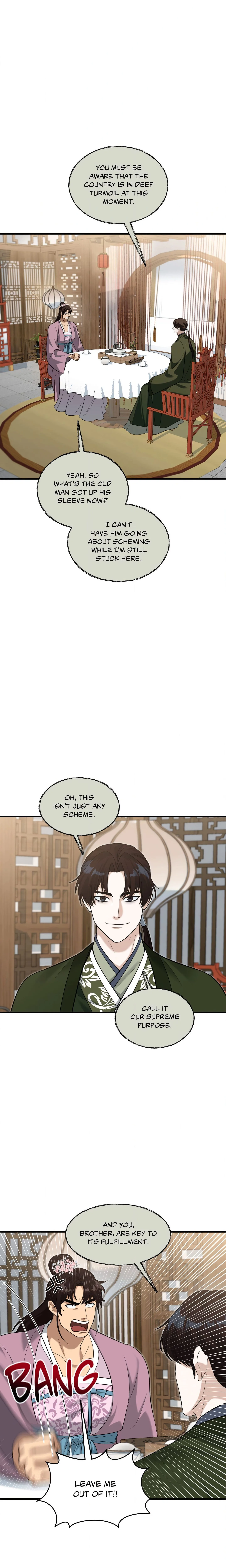 The Demon Leader’s Lover (Uncensored) Chapter 32 page 16