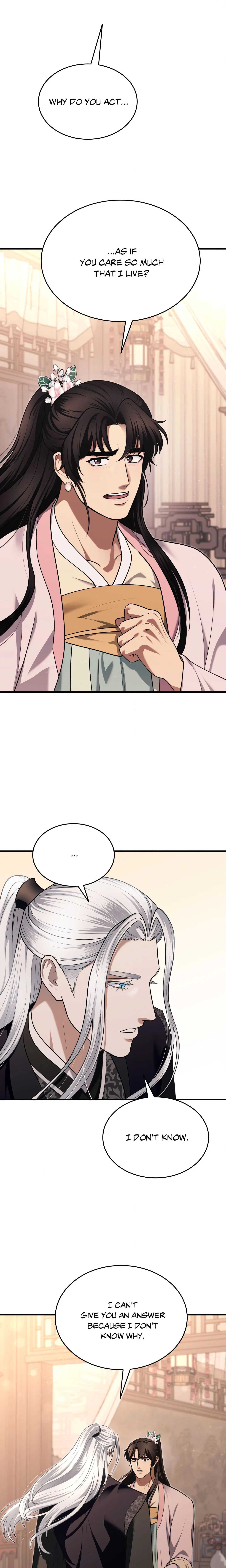 The Demon Leader’s Lover (Uncensored) Chapter 40 page 12