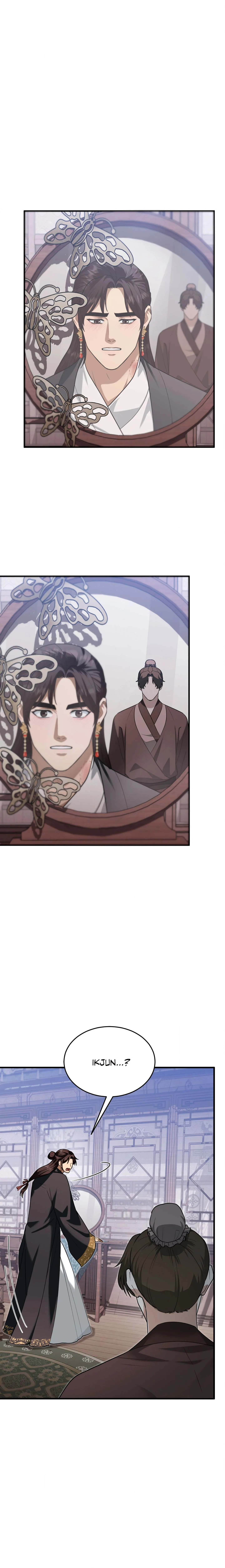 The Demon Leader’s Lover (Uncensored) Chapter 44 page 3