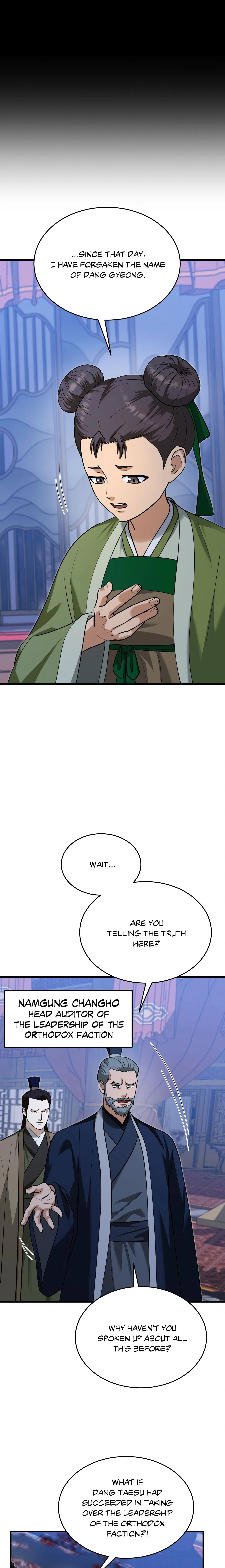 The Demon Leader’s Lover (Uncensored) Chapter 47 page 4