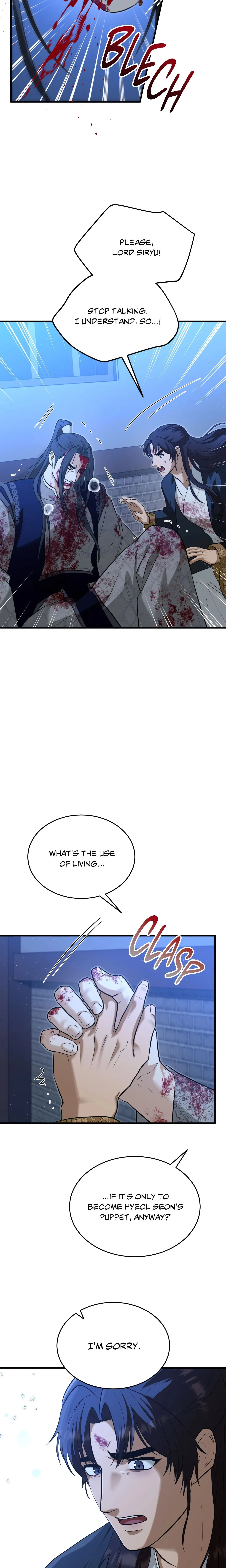 The Demon Leader’s Lover (Uncensored) Chapter 48 page 13