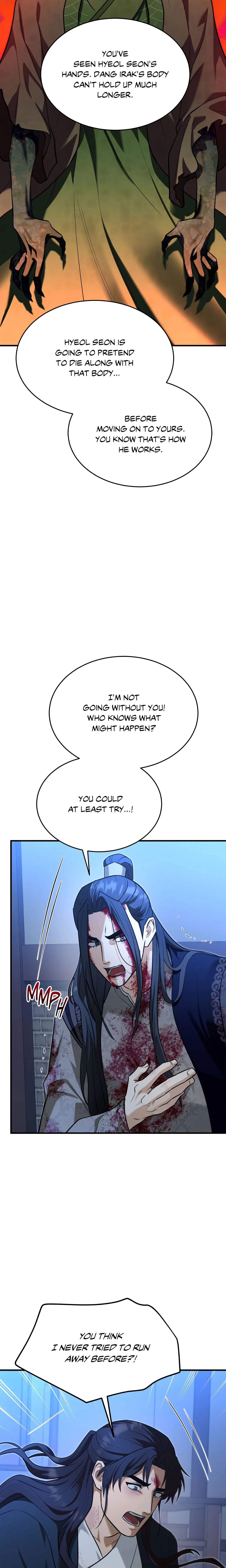 The Demon Leader’s Lover (Uncensored) Chapter 48 page 19