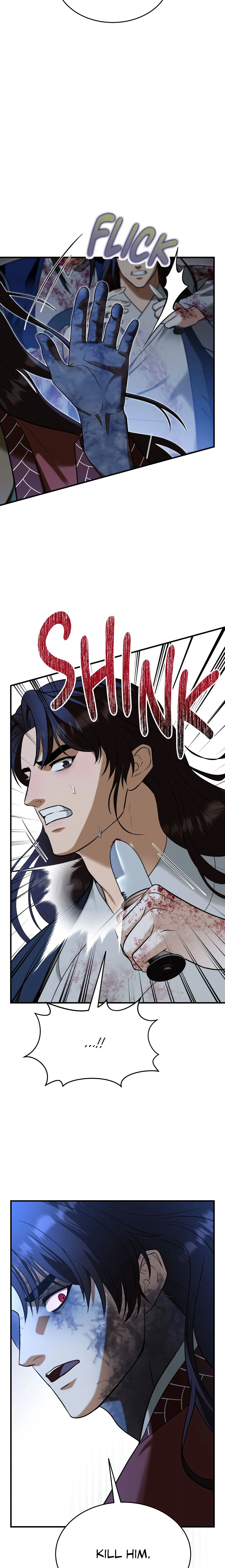 The Demon Leader’s Lover (Uncensored) Chapter 51 page 11