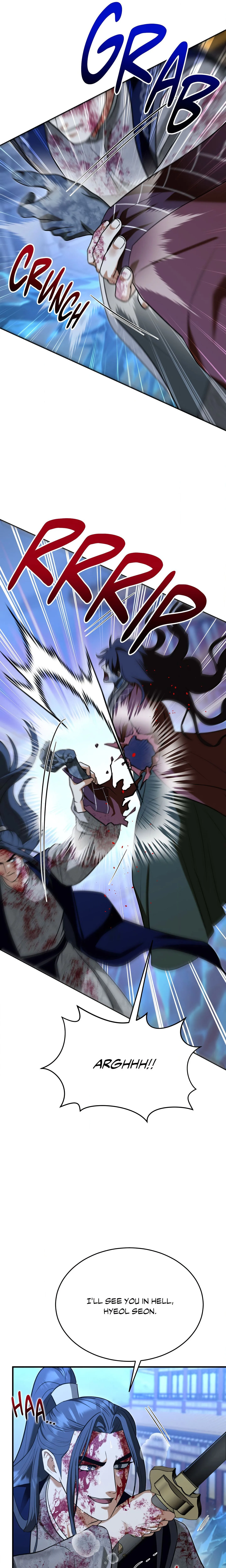 The Demon Leader’s Lover (Uncensored) Chapter 51 page 25
