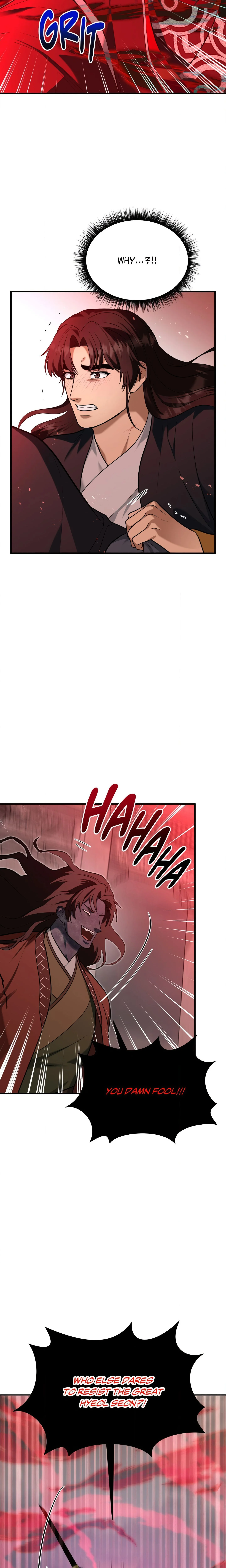 The Demon Leader’s Lover (Uncensored) Chapter 52 page 19