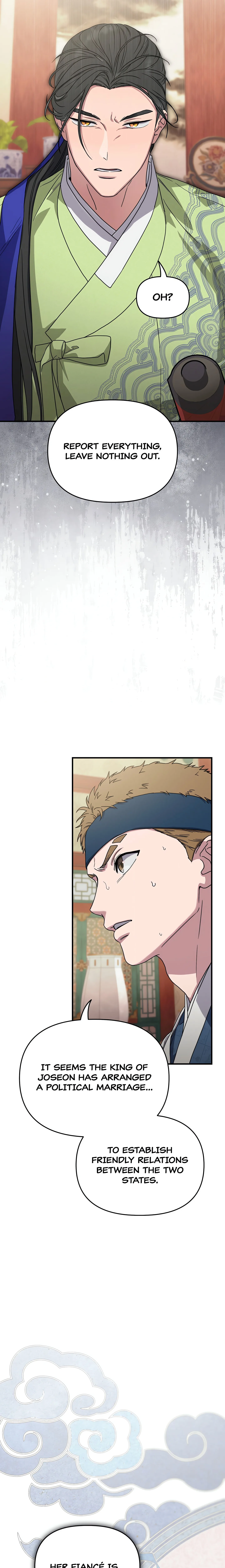 I Want to Prey on You Chapter 11 page 13