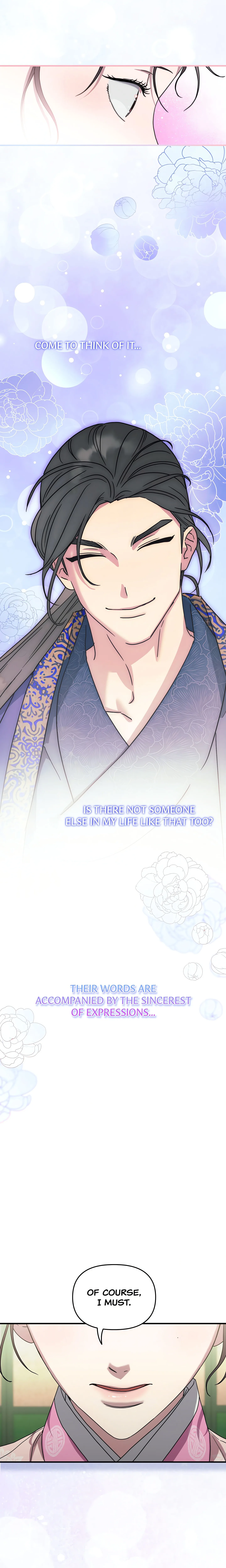 I Want to Prey on You Chapter 11 page 7