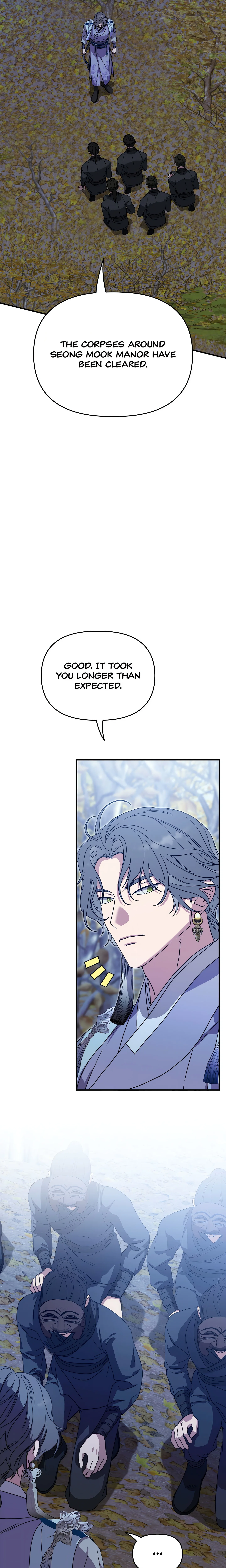 I Want to Prey on You Chapter 12 page 19