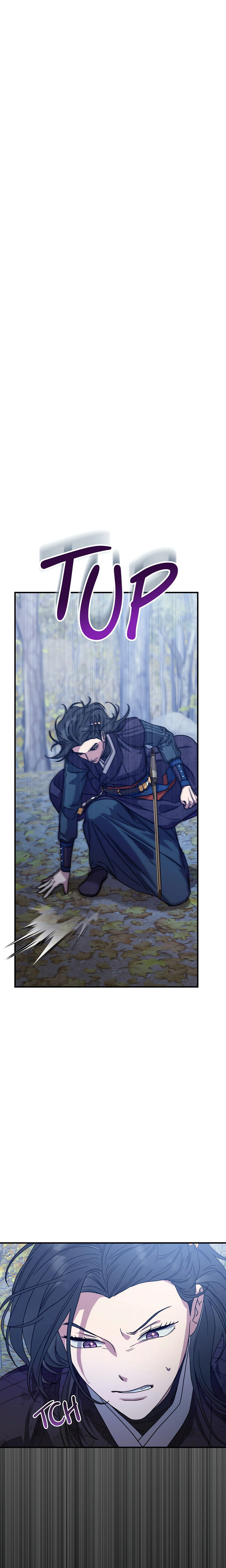 I Want to Prey on You Chapter 12 page 23