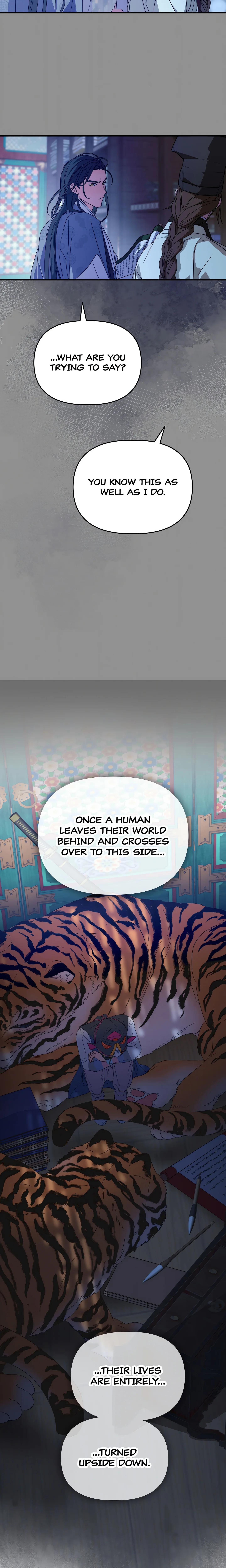 I Want to Prey on You Chapter 16 page 2