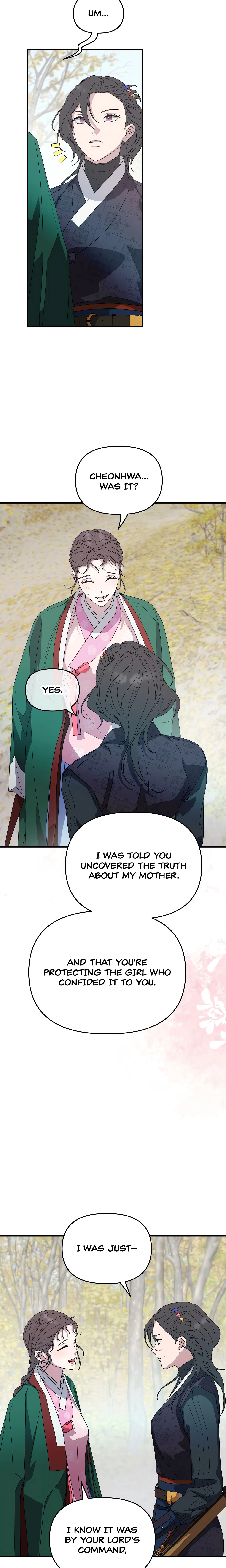 I Want to Prey on You Chapter 17 page 18