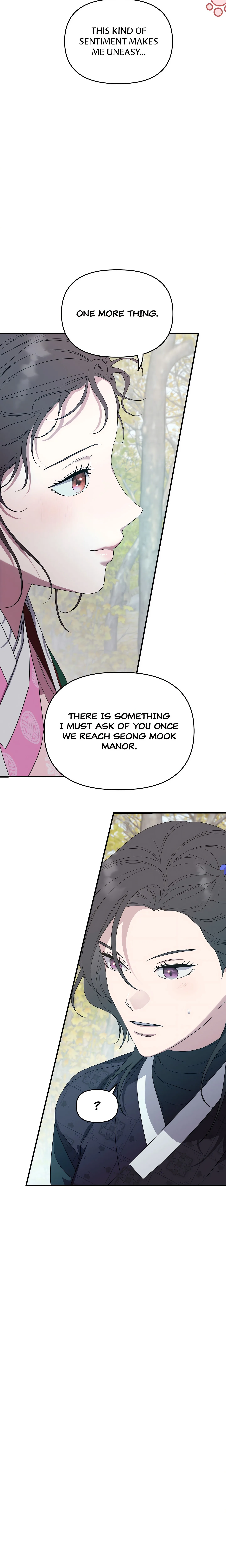 I Want to Prey on You Chapter 17 page 20