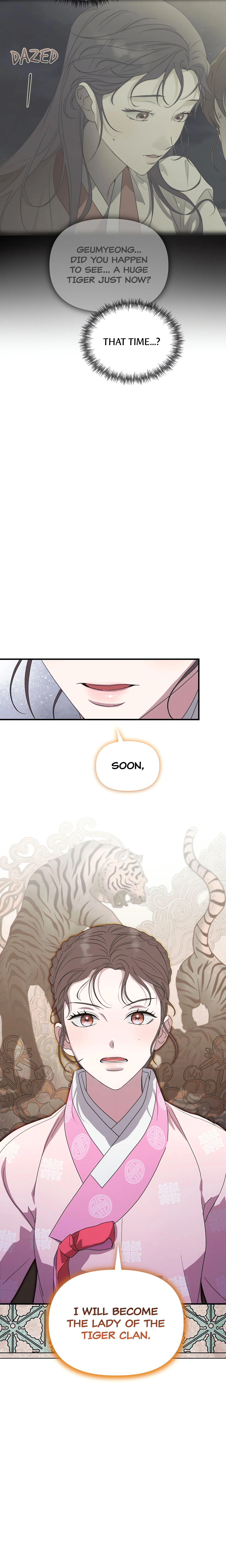 I Want to Prey on You Chapter 17 page 24