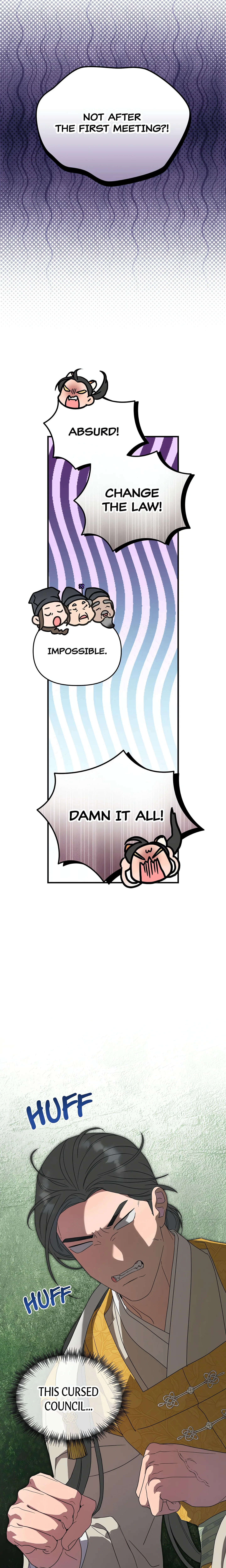 I Want to Prey on You Chapter 18 page 6