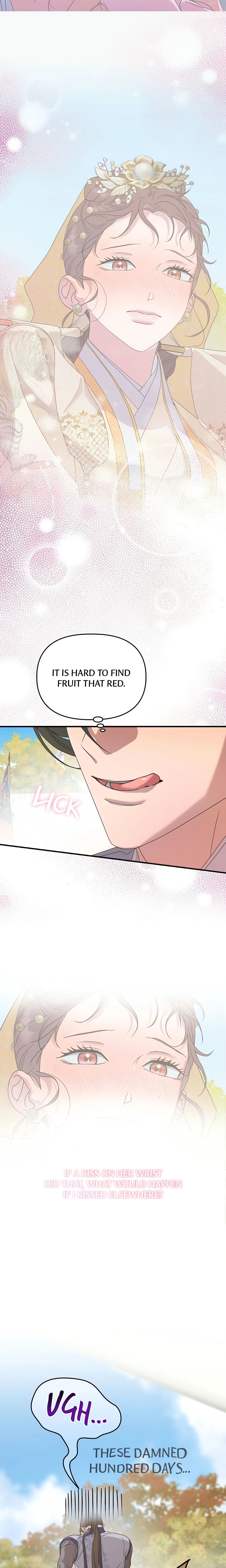 I Want to Prey on You Chapter 24 page 2