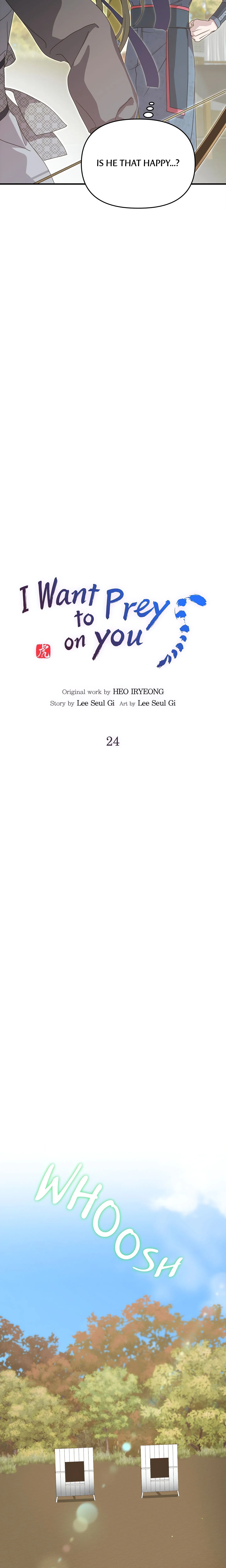 I Want to Prey on You Chapter 24 page 5