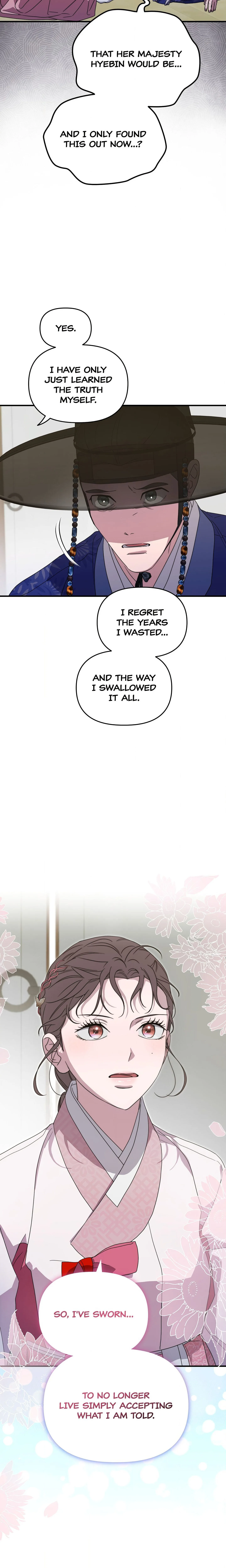 I Want to Prey on You Chapter 27 page 17