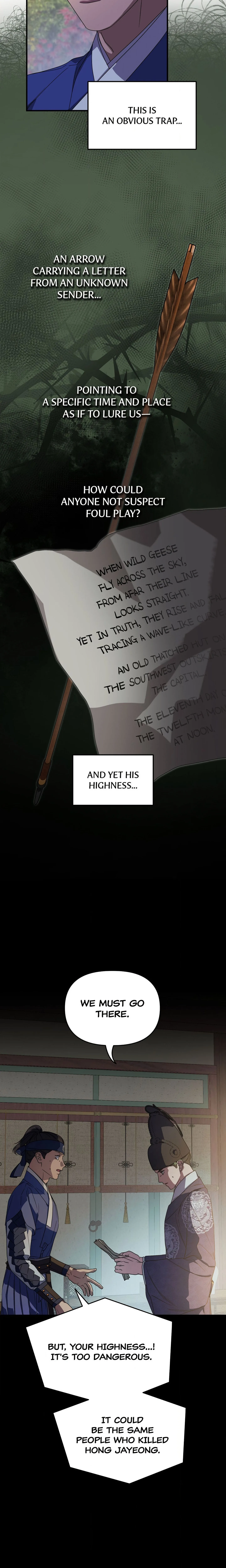 I Want to Prey on You Chapter 27 page 2