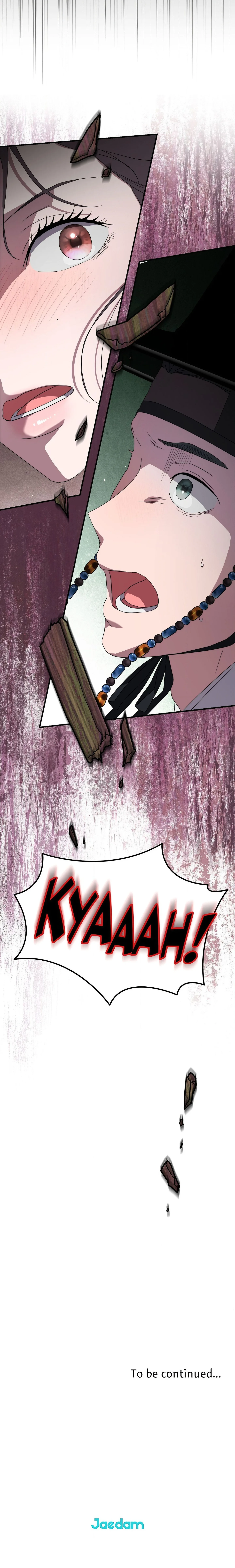 I Want to Prey on You Chapter 27 page 25