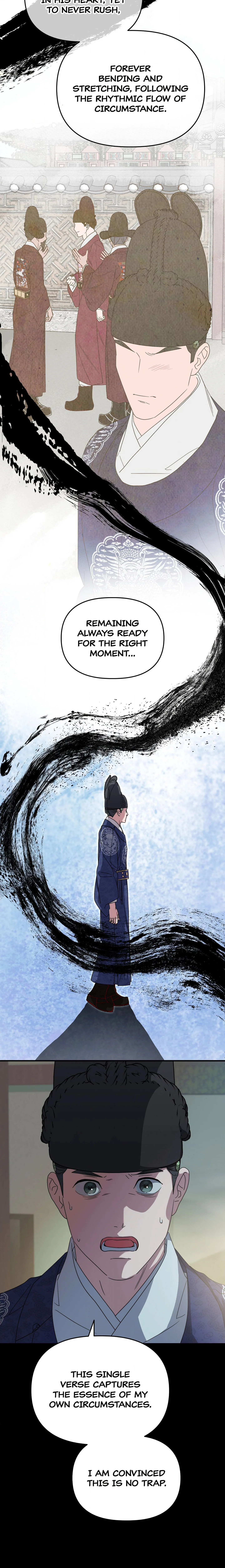 I Want to Prey on You Chapter 27 page 4
