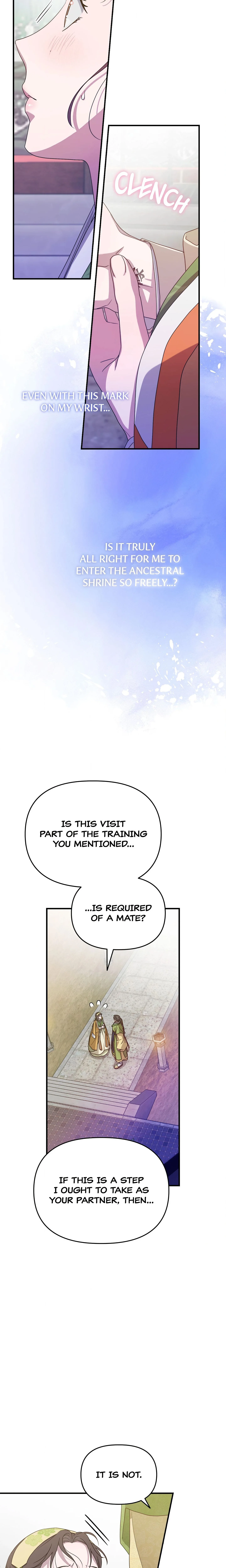 I Want to Prey on You Chapter 42 page 5