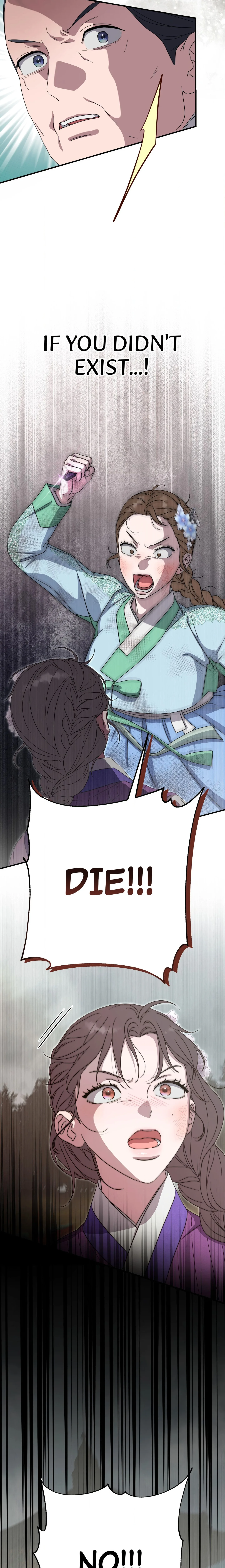 I Want to Prey on You Chapter 50 page 18