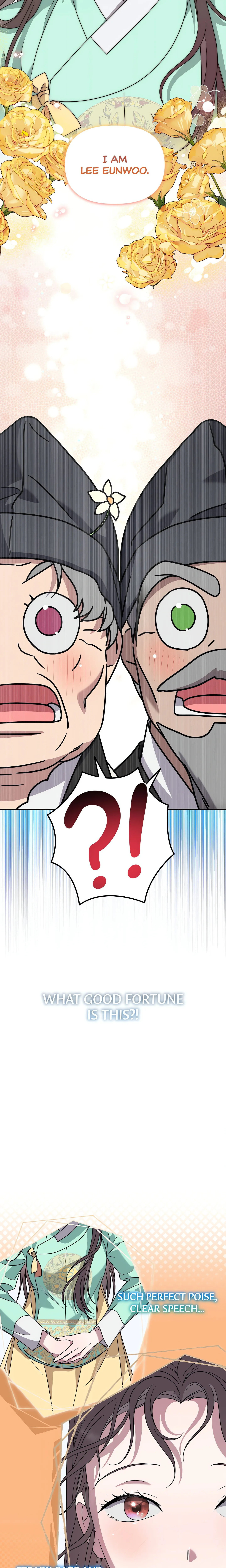 I Want to Prey on You Chapter 8 page 24