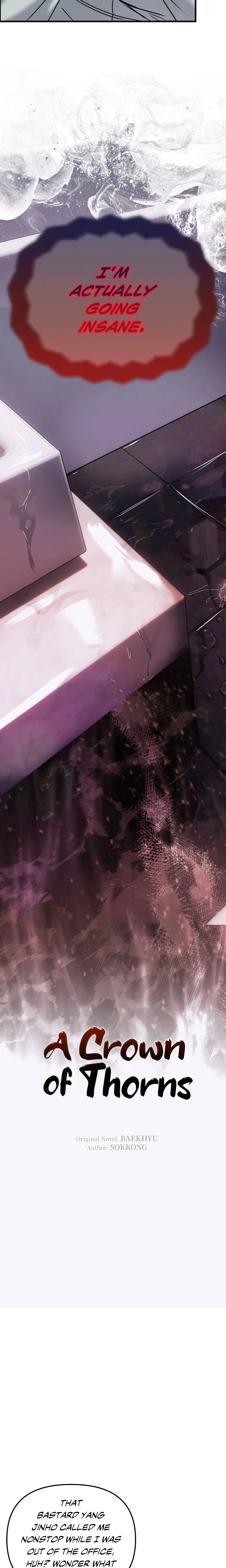 A Crown of Thorns (Uncensored) Chapter 31 page 14