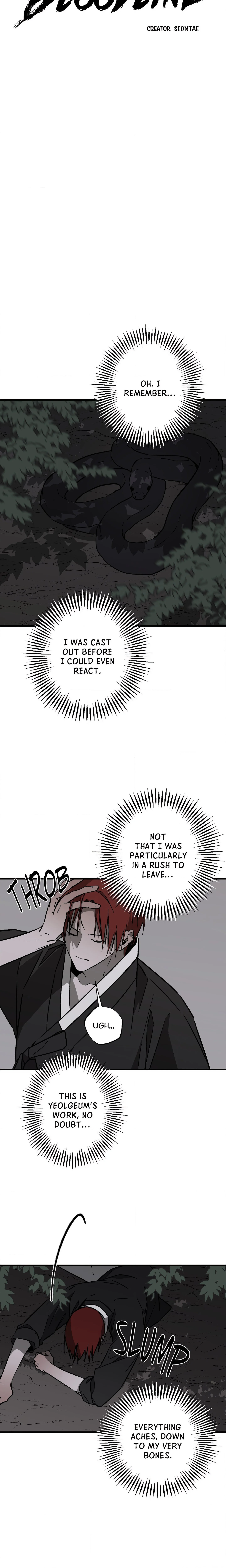 Broken Bloodline (Uncensored) Chapter 24.02 page 3