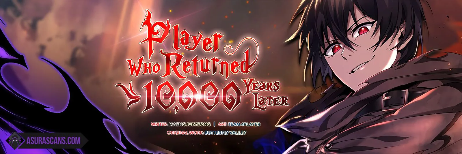 Player Who Returned 10,000 Years Later Chapter 0 page 1