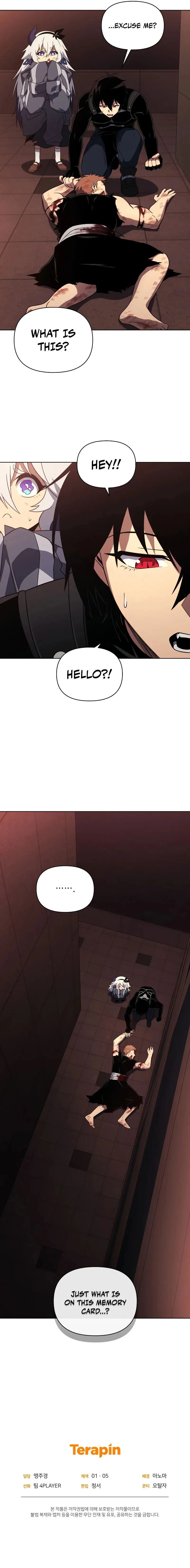 Player Who Returned 10,000 Years Later Chapter 45 page 12
