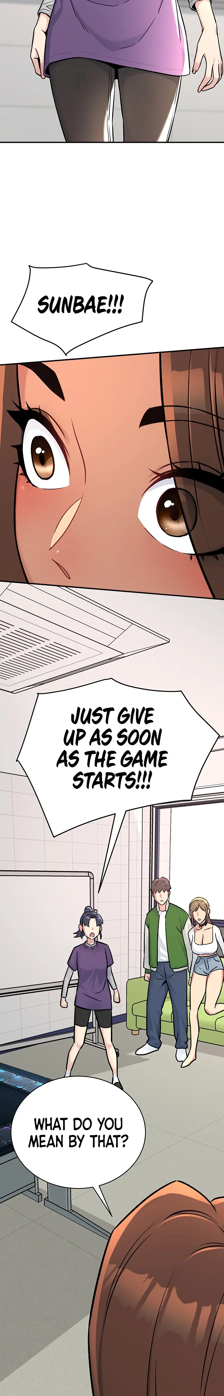 Love and Risk Chapter 6 page 23