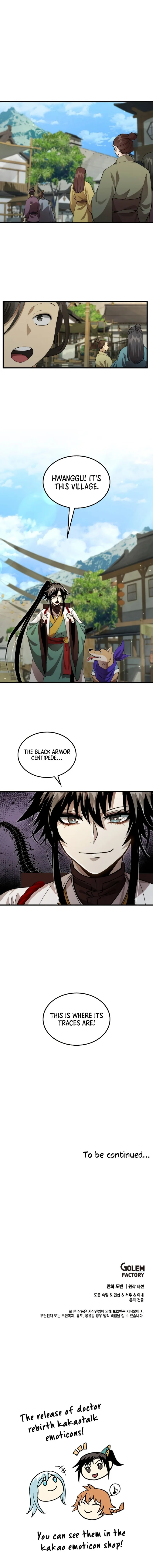 Doctor's Rebirth Chapter 127 page 9