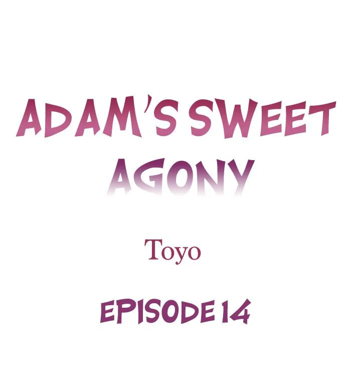 Adam’s Sweet Agony Chapter 14 page 1